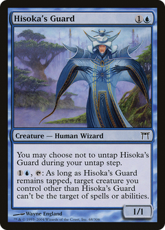 Hisoka's Guard [Champions of Kamigawa]-1