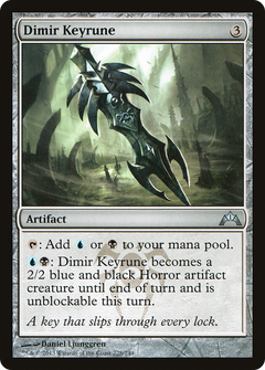 Dimir Keyrune [Gatecrash]-1