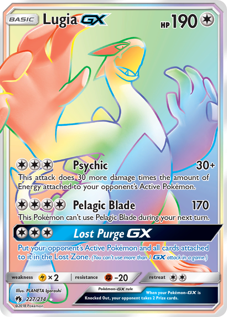 Lugia GX (227/214) [Sun & Moon: Lost Thunder]-1