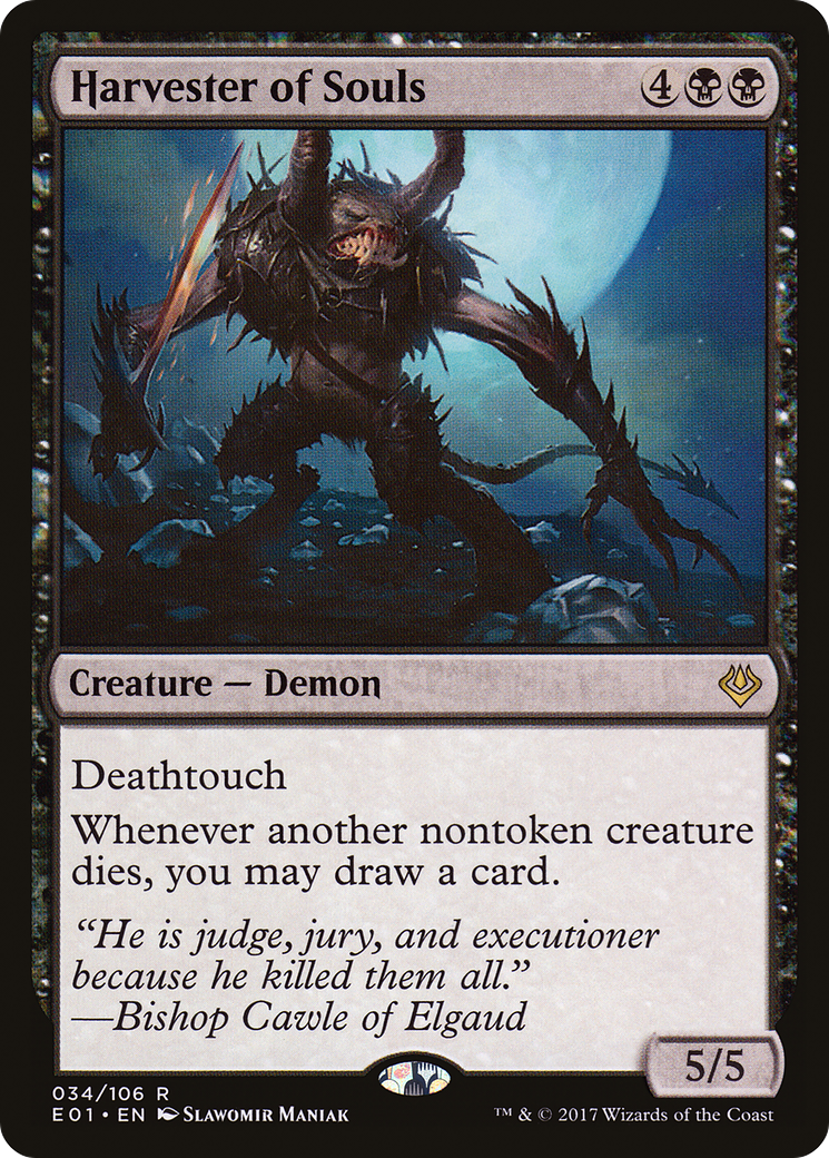 Harvester of Souls [Archenemy: Nicol Bolas]-1