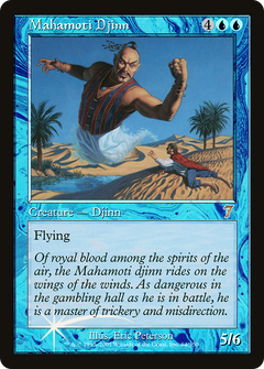 Mahamoti Djinn (7ED-084) - 7th Edition-1