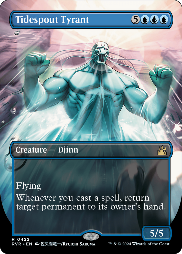 Tidespout Tyrant (Anime Borderless) [Ravnica Remastered]-1