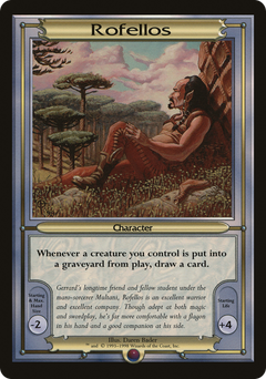 Rofellos [Vanguard Series]-1