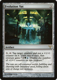 Evolution Vat [Dissension]-1