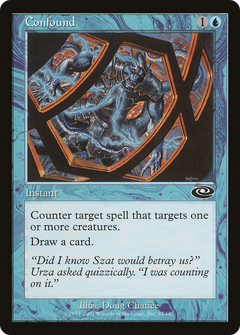 Confound [Planeshift]-1