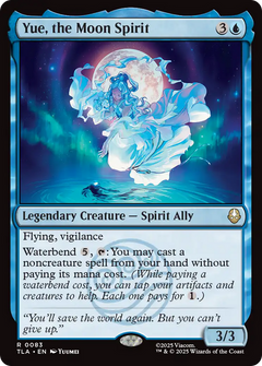 Yue, the Moon Spirit [Avatar: The Last Airbender]-1
