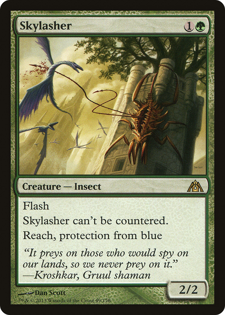 Skylasher [Dragon's Maze]-1