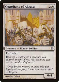 Guardians of Akrasa [Shards of Alara]-1