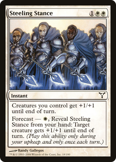 Steeling Stance [Dissension]-1