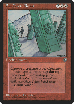 An-Zerrin Ruins [Homelands]-1