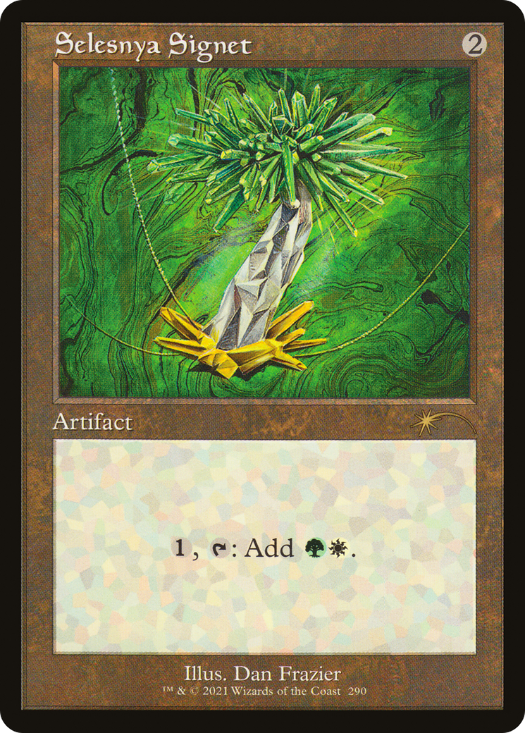 Selesnya Signet (Retro) [Secret Lair Drop Series]-1