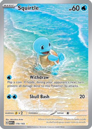 Squirtle (170/165) [Scarlet & Violet 151]-1