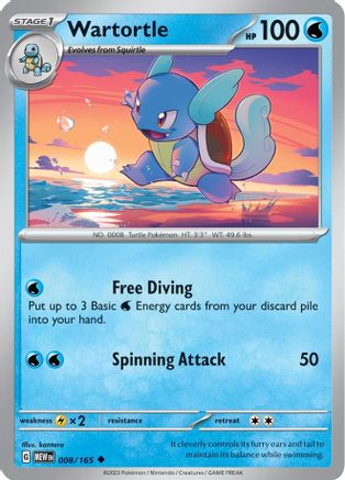 Wartortle (008/165) [Scarlet & Violet 151]-1