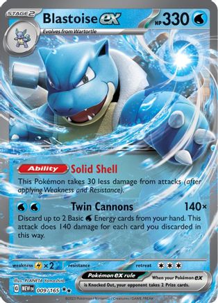 Blastoise ex (009/165) [Scarlet & Violet 151]-1