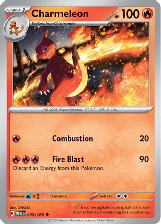Charmeleon (005/165) [Scarlet & Violet 151]-1