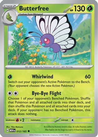 Butterfree (012/165) [Scarlet & Violet 151]-1