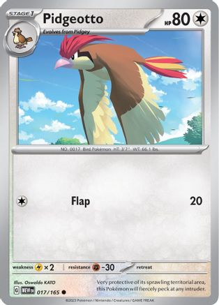 Pidgeotto (017/165) [Scarlet & Violet 151]-1