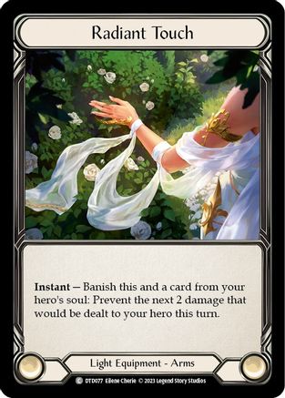 Radiant Touch [DTD077] (Dusk Till Dawn)-1