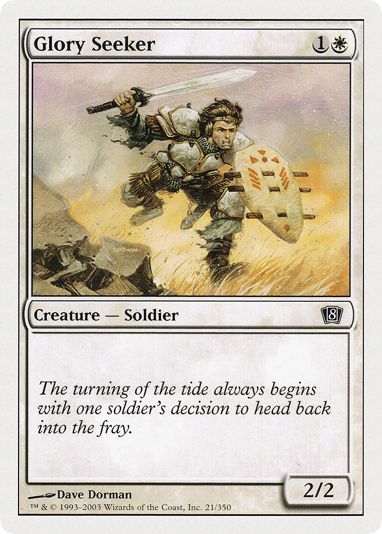 Glory Seeker [Eighth Edition]-1