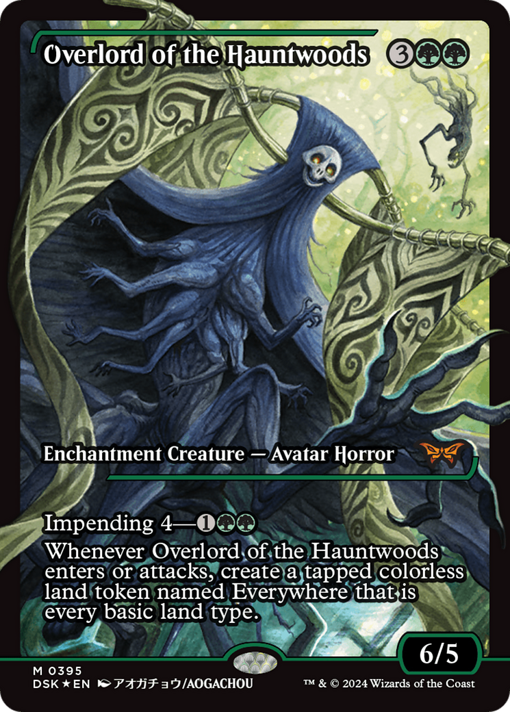 Overlord of the Hauntwoods (Japan Showcase) [Duskmourn: House of Horror]-1