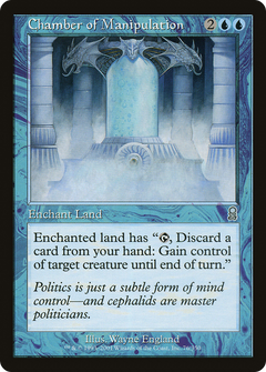 Chamber of Manipulation [Odyssey]-1