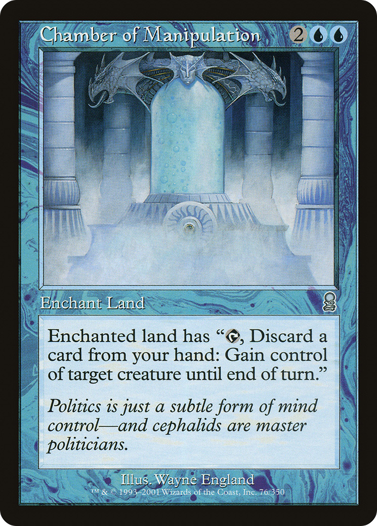 Chamber of Manipulation [Odyssey]-1