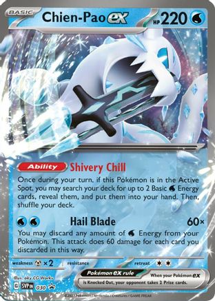 Chien-Pao ex (030) [Scarlet & Violet: Black Star Promos]-1