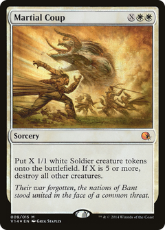 Martial Coup [From the Vault: Annihilation]-1