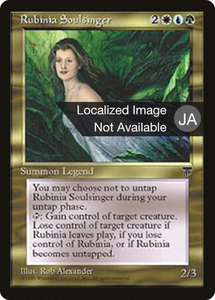 Rubinia Soulsinger (BCHR-083) - Chronicles Foreign Black Border-1
