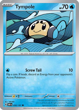 Tympole (050/197) [Scarlet & Violet: Obsidian Flames]-1
