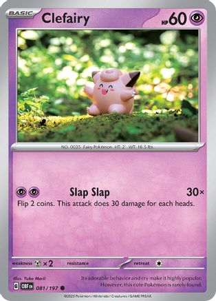 Clefairy (081/197) [Scarlet & Violet: Obsidian Flames]-1
