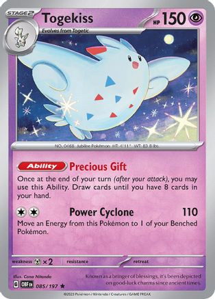 Togekiss (085/197) [Scarlet & Violet: Obsidian Flames]-1