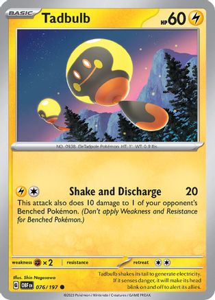 Tadbulb (076/197) [Scarlet & Violet: Obsidian Flames]-1