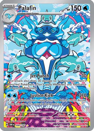 Palafin (200/197) [Scarlet & Violet: Obsidian Flames]-1