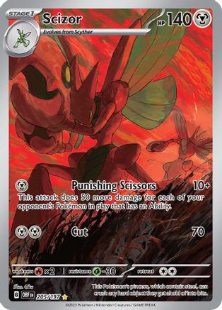 Scizor (205/197) [Scarlet & Violet: Obsidian Flames]-1