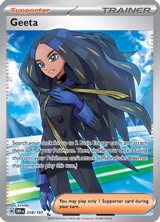 Geeta (218/197) [Scarlet & Violet: Obsidian Flames]-1