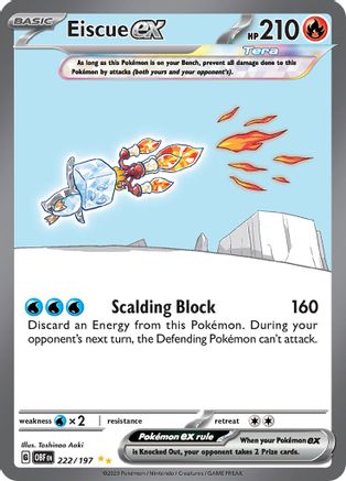 Eiscue ex (222/197) [Scarlet & Violet: Obsidian Flames]-1