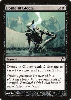 Douse in Gloom [Guildpact]-1
