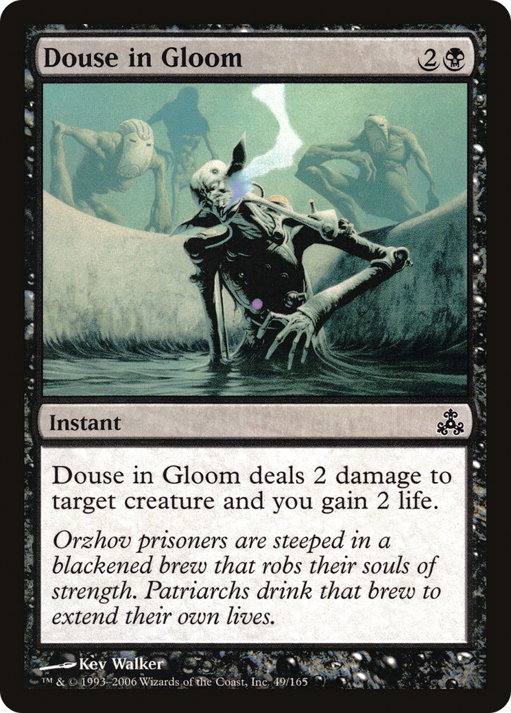 Douse in Gloom [Guildpact]-1
