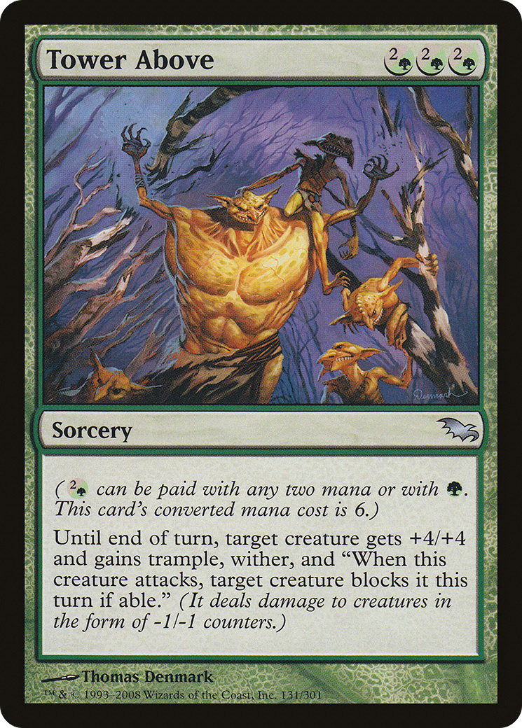 Tower Above [Shadowmoor]-1
