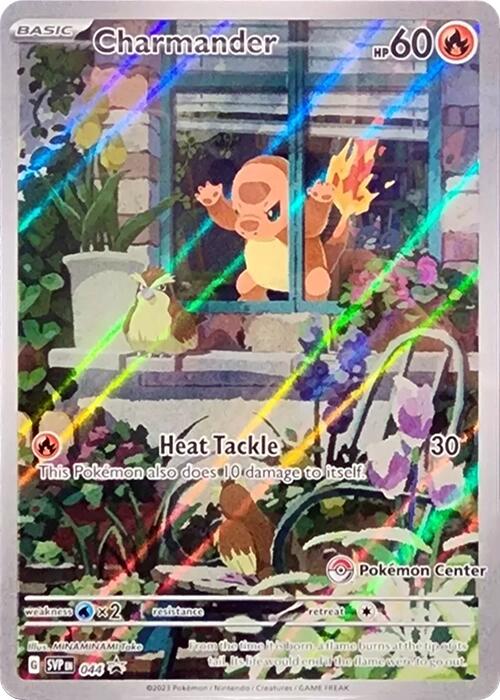 Charmander (044) (Pokemon Center Exclusive) [Scarlet & Violet: Black Star Promos]-1