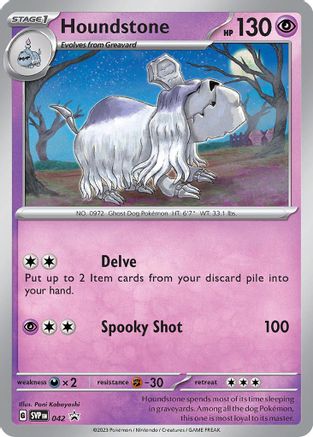 Houndstone (042) [Scarlet & Violet: Black Star Promos]-1