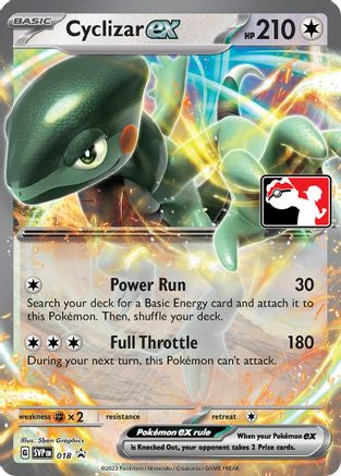 Cyclizar ex (018) [Prize Pack Series Three]-1