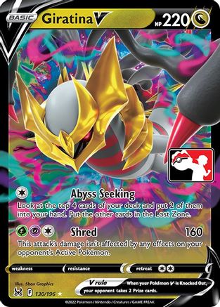 Giratina V (130/196) [Prize Pack Series Three]-1