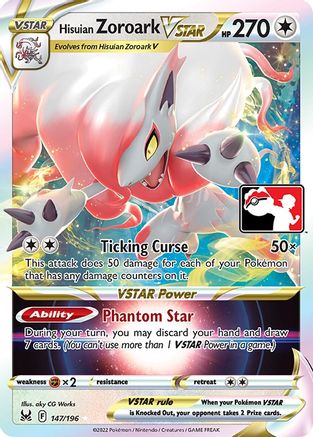 Hisuian Zoroark VSTAR (147/196) [Prize Pack Series Three]-1