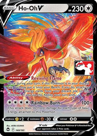 Ho-Oh V (140/195) [Prize Pack Series Three]-1