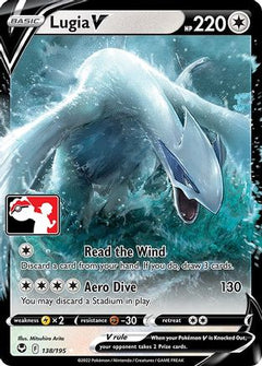 Lugia V (138/195) [Prize Pack Series Three]-1