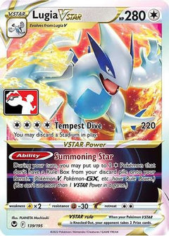 Lugia VSTAR (139/195) [Prize Pack Series Three]-1