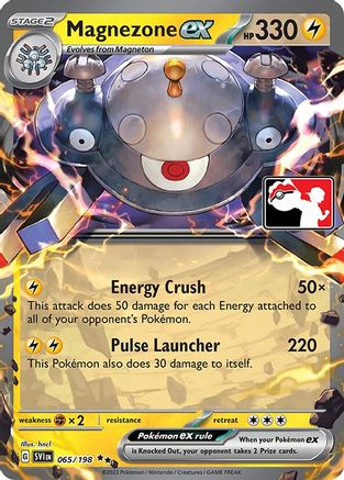 Magnezone ex (065/198) [Prize Pack Series Three]-1