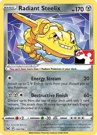 Radiant Steelix (124/196) [Prize Pack Series Three]-1